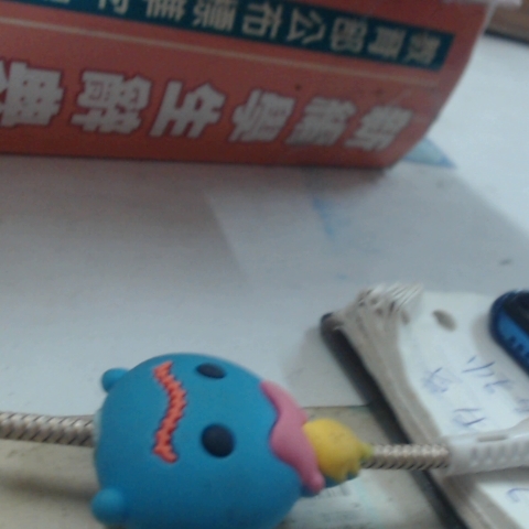 觀看圖片2