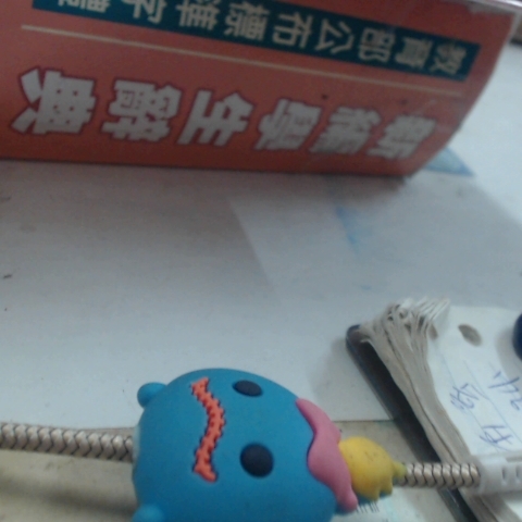 觀看圖片4