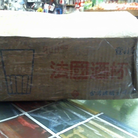 觀看圖片1