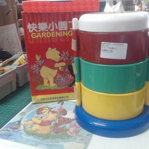 觀看圖片1