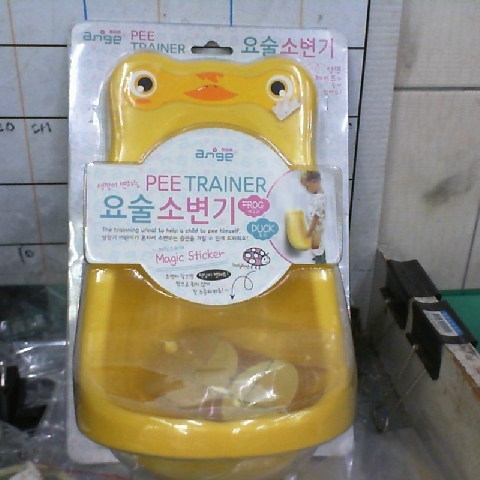 觀看圖片1