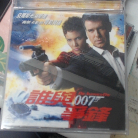 觀看圖片3