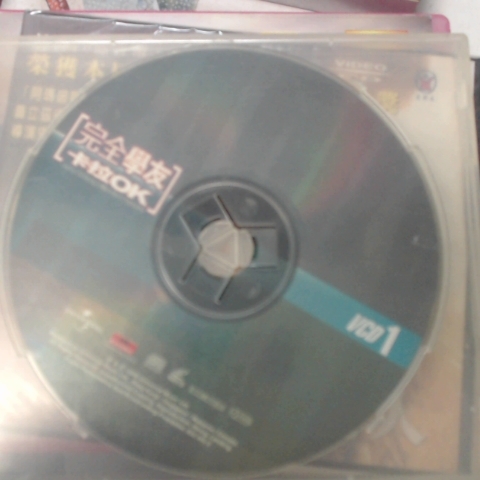 觀看圖片1