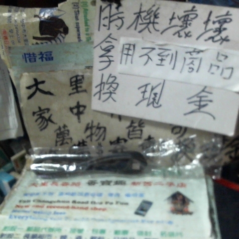 觀看圖片1