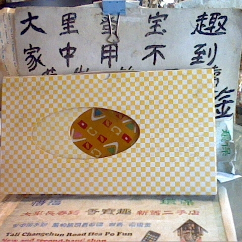 觀看圖片3