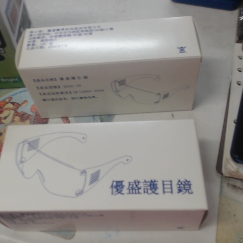 觀看圖片3