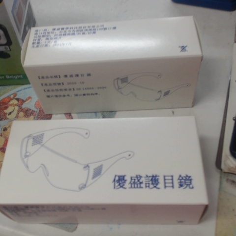 觀看圖片4