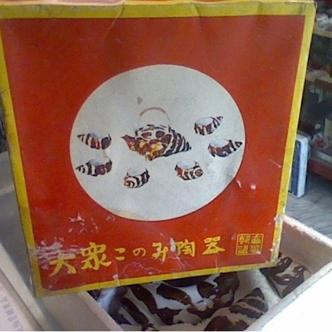 觀看圖片2