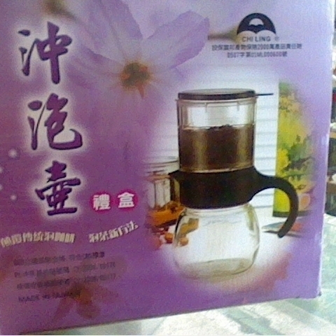 觀看圖片3