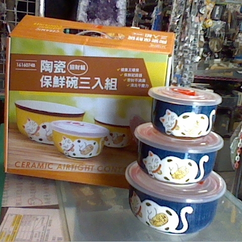 觀看圖片4