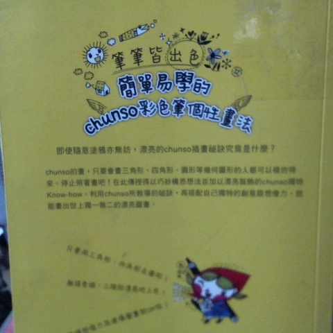 觀看圖片3