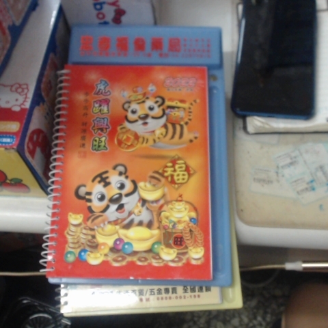 觀看圖片4