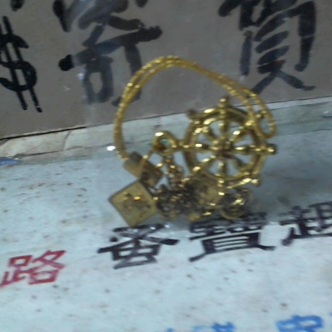 進入明細