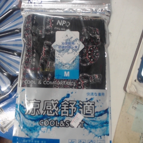 觀看圖片2