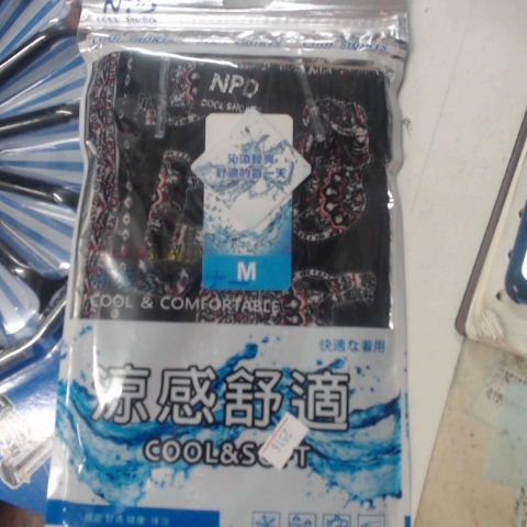 觀看圖片3
