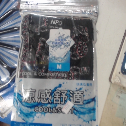 觀看圖片4