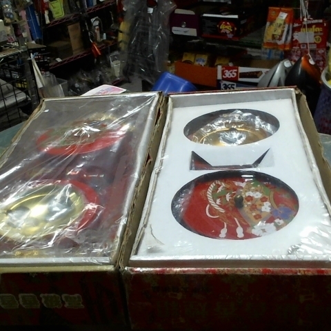 進入明細