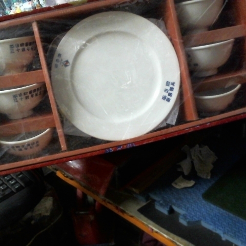 進入明細