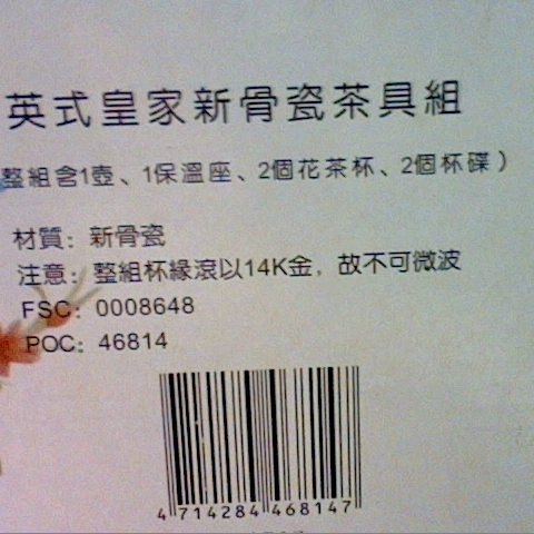 觀看圖片3