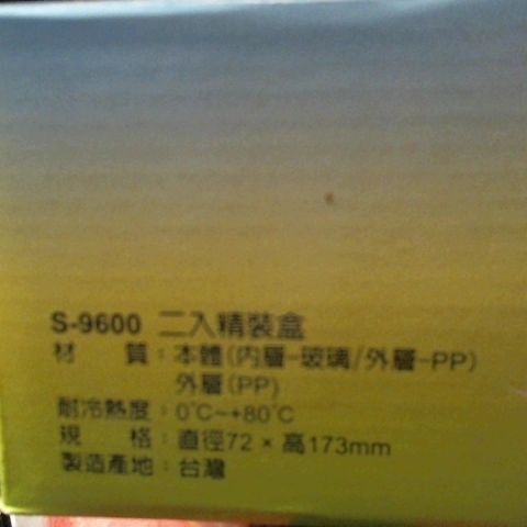 觀看圖片4