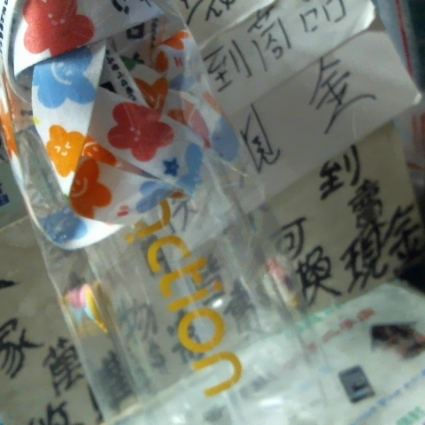 觀看圖片4