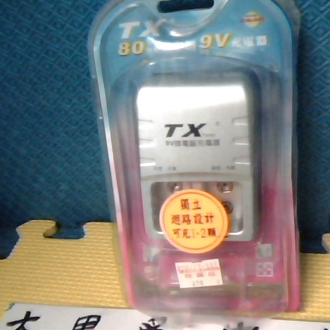 觀看圖片2