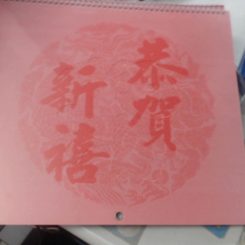 觀看圖片3