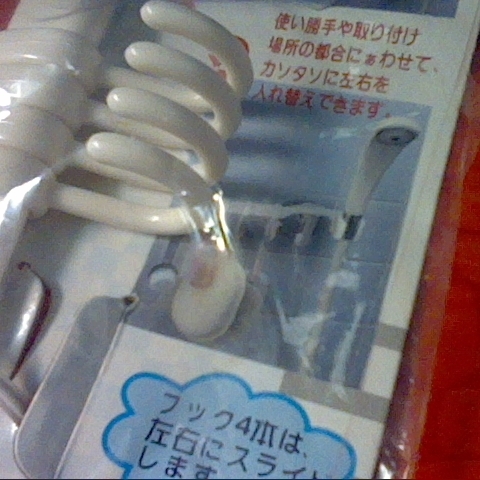 觀看圖片3