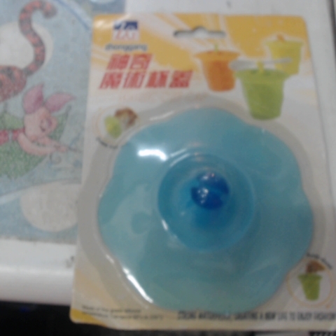 觀看圖片3