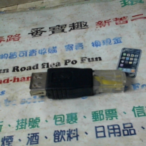觀看圖片2