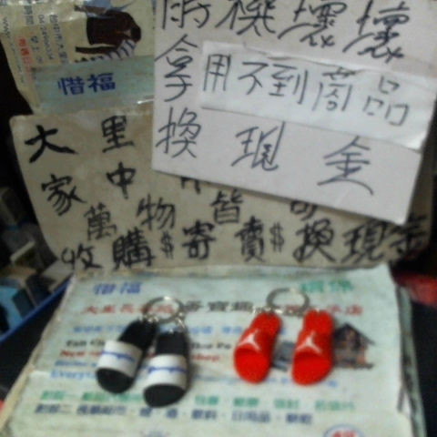 觀看圖片1