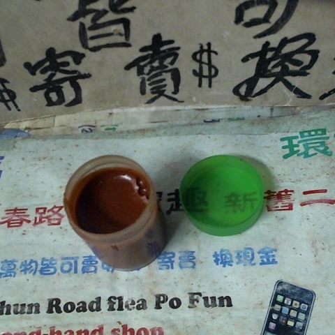 觀看圖片2