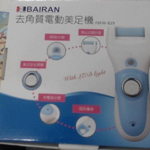 觀看圖片3