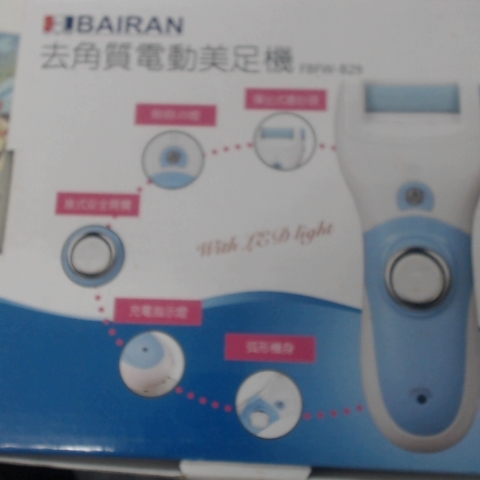 觀看圖片4