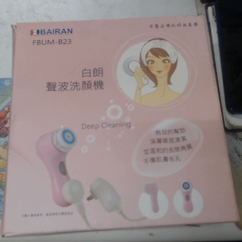 觀看圖片1
