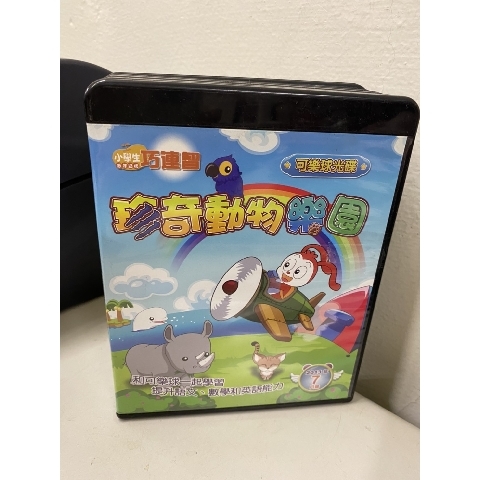 觀看圖片2