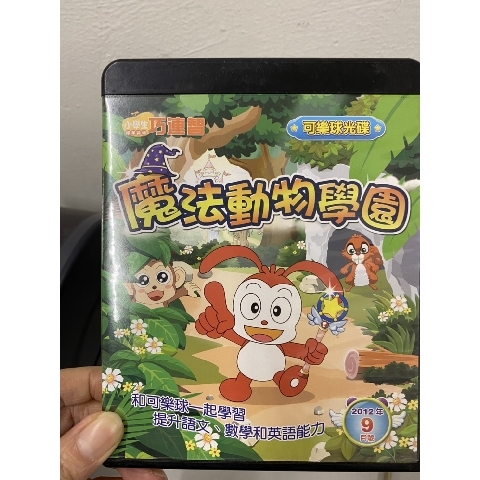 觀看圖片4