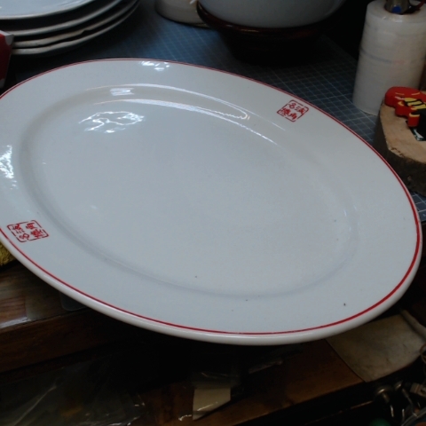 進入明細