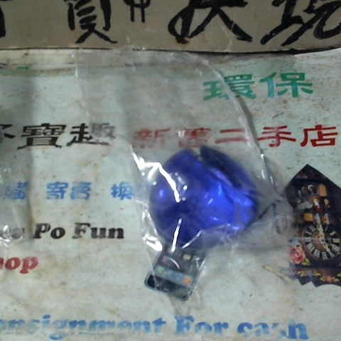 觀看圖片2