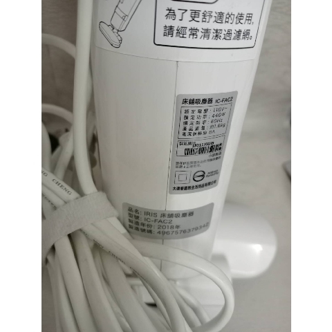 觀看圖片3