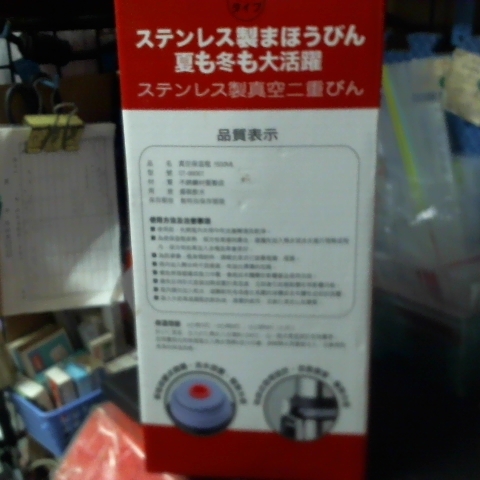 觀看圖片3