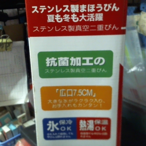 觀看圖片4
