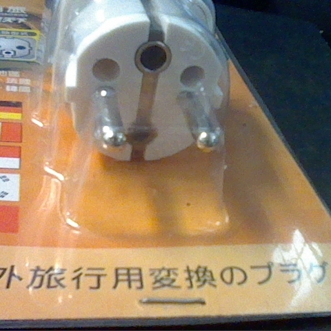 觀看圖片3