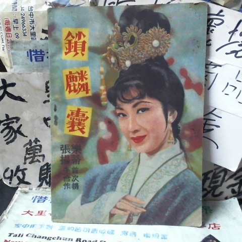 觀看圖片1