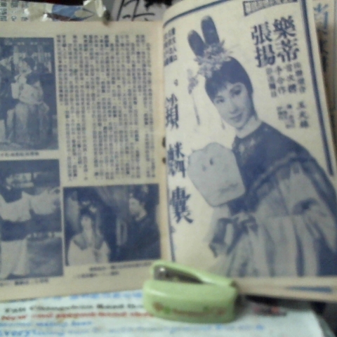 觀看圖片4