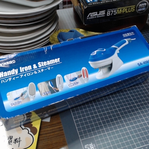 觀看圖片1