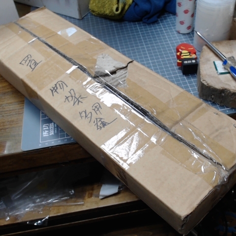 觀看圖片1