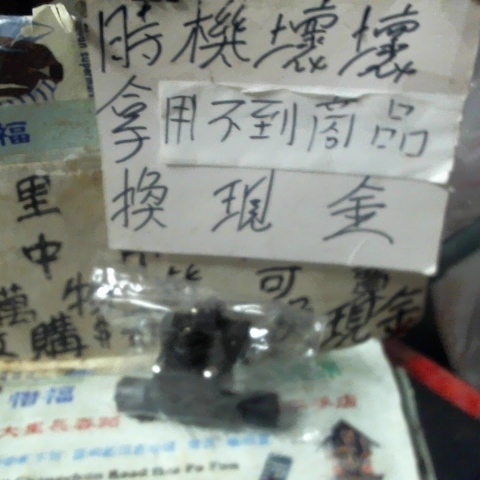 觀看圖片1