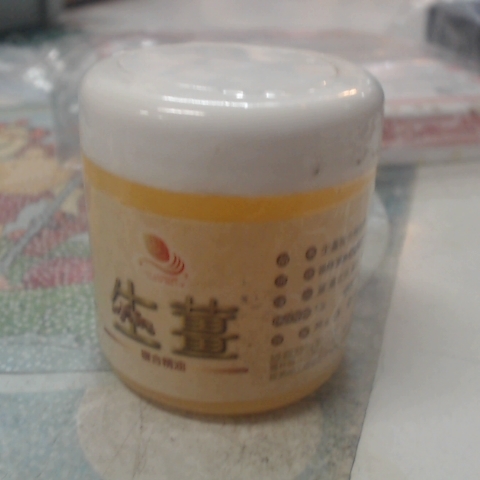 觀看圖片4
