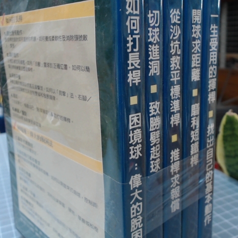 觀看圖片4